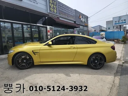 BMW M4 사틴블랙 전체랩핑 (에이버리) / 구미 봉곡남로