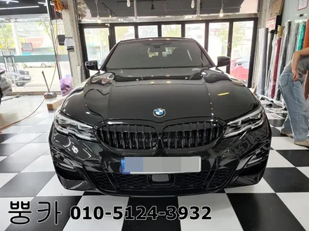 BMW 320 G바디 그릴랩핑 (3M 2080) 포인트 랩핑 구미랩핑 / 구미튜닝 / 구미뿡카 / 구미 봉곡남로