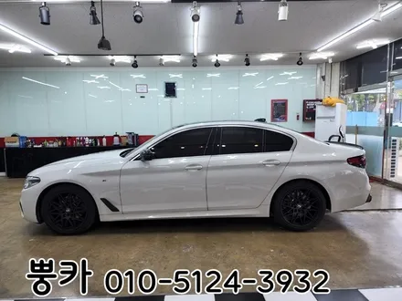 BMW 520D 에이버리 데니슨 락 그레이 전체랩핑 구미랩핑 / 경북랩핑 / 구미튜닝 / 구미뿡카 / 구미 봉곡남로
