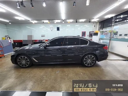 BMW 530I 그릴랩핑, 윈도우몰딩랩핑 구미랩핑 / 구미튜닝 / 구미뿡카 / 구미 봉곡남로
