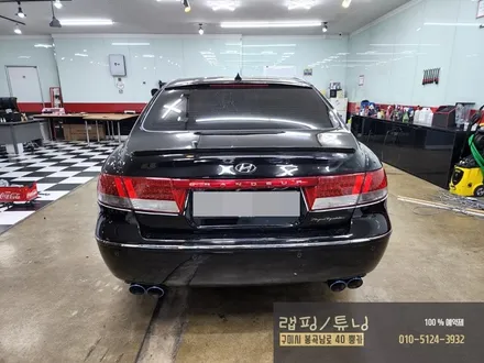 그랜저TG 전체랩핑 시공기/ 3m2080 화이트 유광/ 구미랩핑/ 구미튜닝/ 구미뿡카 / 구미 봉곡남로