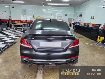현대 제네시스 g70 전체랩핑 제거 구미랩핑 / 구미튜닝 / 구미뿡카 / 구미 봉곡남로
