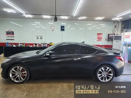 현대 제네시스 쿠페 전체랩핑 제거 후 전체 투톤랩핑 시공 구미랩핑 / 구미튜닝 / 구미랩핑 / 구미 봉곡남로