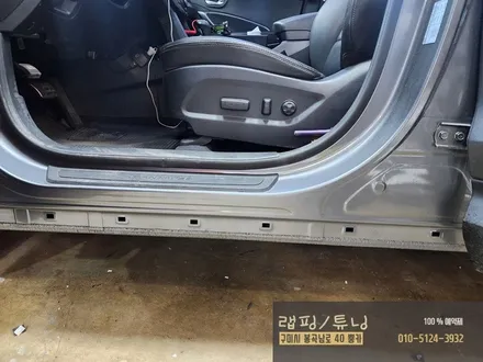 싼타페dm 사이드스텝 장착/ 구미랩핑/ 구미튜닝/ 구미뿡카 / 구미 봉곡남로