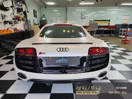 아우디 R8 테일램프 클리프디자인ppf 시공기/ 구미랩핑/ 구미튜닝/ 구미뿡카 / 구미 봉곡남로