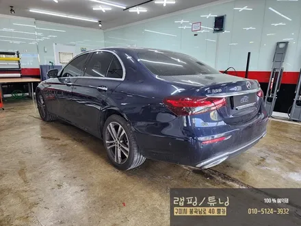 벤츠 E클래스 w213 E350 페이스리프트 에이버리 유광 펄 화이트 전체랩핑/ 구미랩핑/ 구미튜닝/ 구미뿡카 / 구미 봉곡남로