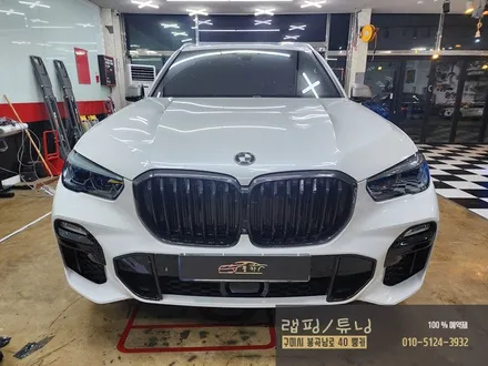 BMW X5 G30 클리프디자인 라이트 ppf/ 구미랩핑/ 구미튜닝/ 구미뿡카 / 구미 봉곡남로
