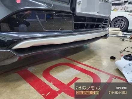 기아 카니발 크롬 죽이기/ 부분랩핑 시공/ 구미랩핑/ 구미튜닝/ 구미뿡카 / 구미 봉곡남로