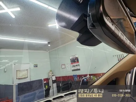 기아 카니발YP 파인뷰 LXQ500 파워 2채널 블랙박스 장착 시공/ 구미랩핑/ 구미튜닝/ 구미뿡카 / 구미 봉곡남로