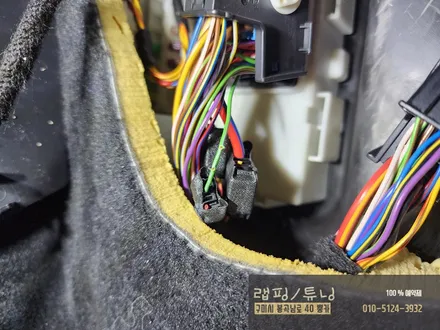 구미 BMW 3시리즈 F30 코더스 비노출 엠비언트 시공 구미튜닝 / 구미랩핑 / 구미뿡카 / 구미엠비언트 / 구미 봉곡남로