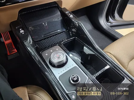 기아 더뉴 쏘렌토 MQ4 코더스 비노출 엠비언트 , 북미형 사이드스텝 구미랩핑 / 구미튜닝 / 구미뿡카 / 구미 봉곡남로