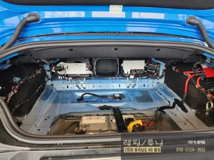 구미 BMW Z4 G29 메조우퍼 장착/ 구미 튜닝/ 구미 뿡카 / 구미 봉곡남로