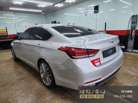구미 현대 제네시스 G80(DH) 전체랩핑/ 3M 화이트유광/ 구미 랩핑/ 구미 뿡카 / 구미 봉곡남로