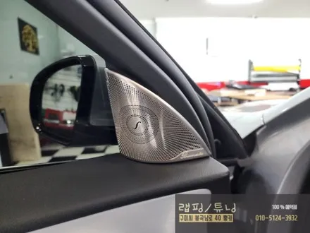 벤츠 E클래스 W213 페리 송풍구 엠비언트, 4D 전동 트위터, 미드레인지, 기어패널 부분랩핑 구미튜닝 / 구미랩핑 / 구미뿡카 / 구미 봉곡남로