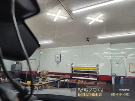 구미 레인지로버 디스커버리 2채널 블랙박스 장착 구미튜닝 / 구미뿡카 / 구미 봉곡남로