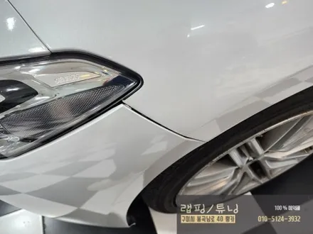 구미 현대 제네시스 G70 비노출 엠비언트 시공 구미튜닝 / 구미랩핑 / 구미뿡카 / 구미 봉곡남로