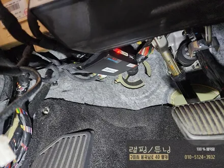 기아 올뉴 K7 마이키 프리미엄 원격시동 경보기 시공 구미튜닝 / 구미뿡카 / 구미원격시동 / 구미경보기 / 구미 봉곡남로