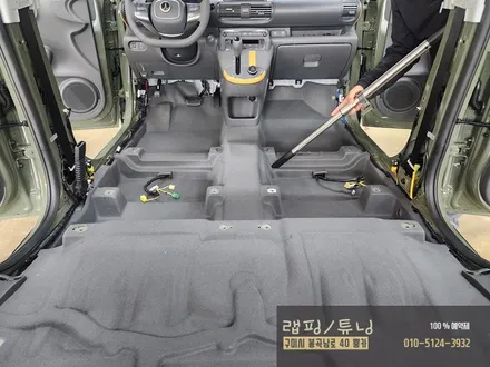 현대 캐스퍼 모빌하임 바닥매트 시공 구미튜닝/ 구미뿡카 / 구미 봉곡남로