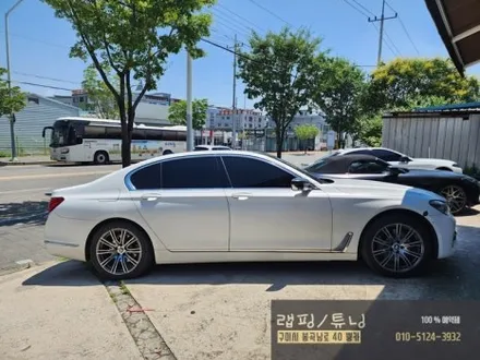 BMW 740D 전체랩핑 제거 구미랩핑 / 구미뿡카 / 구미튜닝 / 구미 봉곡남로