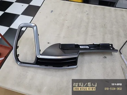 기아 더뉴 쏘렌토 MQ4 실내 순정연동 엠비언트 시공 구미튜닝 / 구미랩핑 / 구미엠비언트 / 구미뿡카 / 구미 봉곡남로