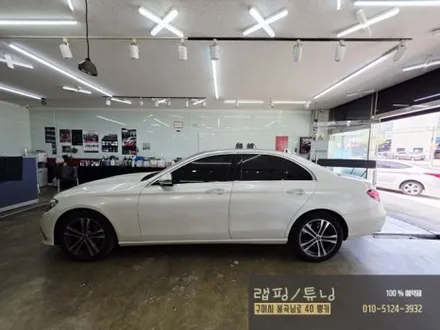 벤츠 E클래스 W213 페리모델 전체랩핑 제거 후 재시공 구미랩핑 / 구미튜닝 / 구미뿡카 / 구미 봉곡남로