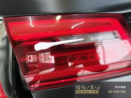 BMW 5시리즈 G30 테일램프 클리프디자인 톤다운 PPF시공 구미랩핑 / 구미튜닝 / 구미뿡카 / 구미PPF / 구미 봉곡남로