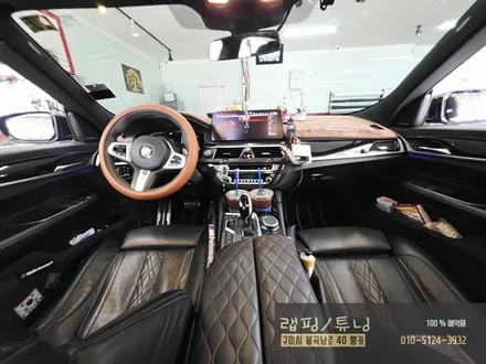 BMW 6GT 실내 우드 랩핑시공 구미랩핑 / 구미튜닝 / 구미뿡카 / 구미 봉곡남로