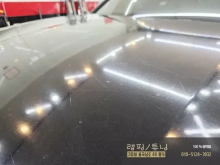 포르쉐 파나메라 전체 PPF 제거 시공 구미랩핑 / 구미PPF / 구미튜닝 / 구미뿡카 / 구미 봉곡남로