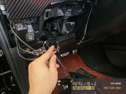 포드 머스탱 컨버터블 실내 엠비언트LED, 핸들 디스플레이 수리 개조 구미랩핑 / 구미튜닝 / 구미뿡카 / 구미 봉곡남로