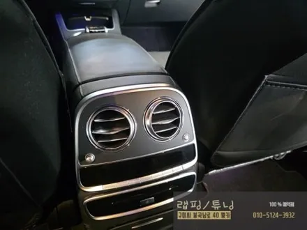 벤츠 S클래스 W222 실내 송풍구 엠비언트 시공 구미튜닝 / 구미랩핑 / 구미뿡카 / 구미 봉곡남로