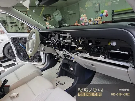 디 올뉴 팰리세이드 LX3 코더스 무빙 엠비언트 시공 구미튜닝 / 구미랩핑 / 구미뿡카 / 구미 봉곡남로