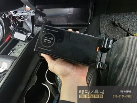 현대 그랜저 GN7 비노출 매립 타입 순정 엠비언트 활성화 시공 구미튜닝 / 구미랩핑 / 구미뿡카 / 구미 봉곡남로