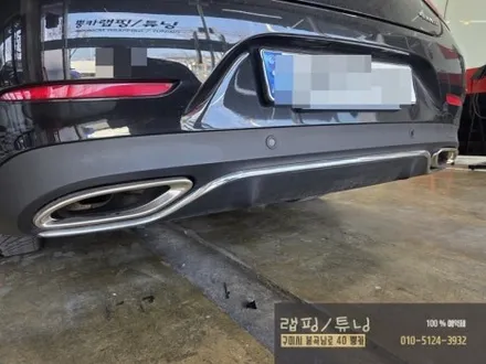 벤츠 CLS 윈도우몰딩, 디퓨져 부분 크롬 죽이기 포인트 랩핑 구미랩핑 / 구미뿡카 / 구미 봉곡남로
