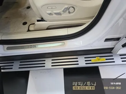 현대 아이오닉9 모빌하임 바닥매트 + 순정 사이드스텝 장착 구미튜닝 / 구미뿡카 / 구미 봉곡남로