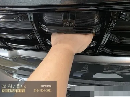 구미 더뉴 쏘렌토 MQ4  그릴망 시공｜쏘렌토 그릴망 구미튜닝 / 구미뿡카 / 구미 봉곡남로
