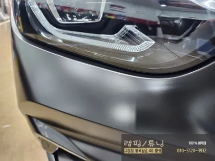 BMW Z4 G29 에이버리 사틴블랙 전체랩핑 구미랩핑 / 경북랩핑 / 구미뿡카 / 구미튜닝 / 구미 봉곡남로