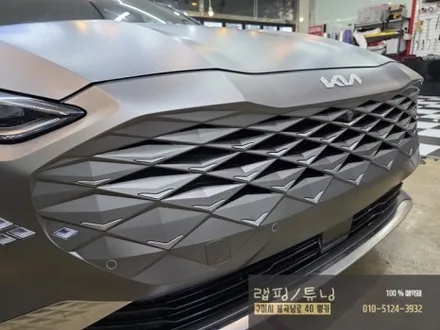 구미랩핑 기아 K8 전체랩핑 제거 후 3M 메트 차콜 메탈릭 전체랩핑 구미튜닝 / 구미뿡카 / 경북랩핑 / 대구랩핑 / 구미 봉곡남로