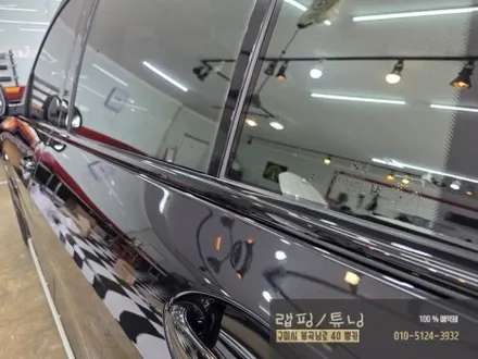 BMW X7 G07 전체 크롬죽이기 포인트 부분랩핑 시공 + 그릴 교체 구미랩핑 / 구미튜닝 / 구미뿡카 / 구미 봉곡남로