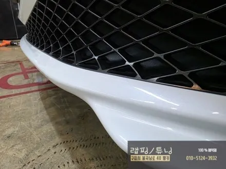 구미랩핑 제네시스 G80 RG3 페이스리프트 신차 출고 후 전면 앞범퍼, 본넷 ,생활부분 PPF 패키지로 차량을 더욱 안전하게! 추가로 루프스킨까지 / 구미 봉곡남로