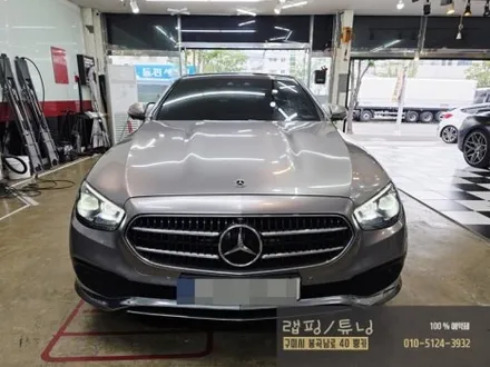 벤츠 E클래스 W213 페리모델 전체랩핑 제거 후 재시공 구미랩핑 / 구미튜닝 / 구미뿡카 / 구미 봉곡남로