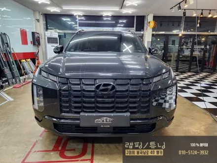현대 팰리세이드 크롬죽이기/ 크롬딜리트/ 구미랩핑/ 구미튜닝/ 구미뿡카 / 구미 봉곡남로