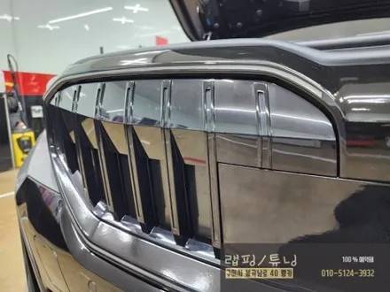 BMW 5시리즈 G60 전체랩핑, 그리고 크롬딜리트, 라이트PPF까지! 구미랩핑 / 구미튜닝 / 구미뿡카 / 구미 봉곡남로