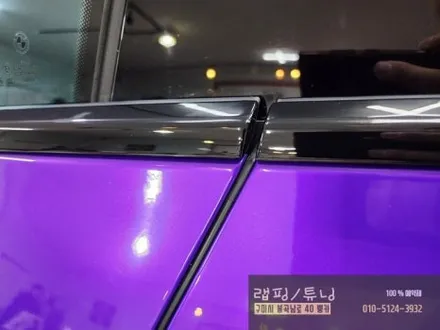 BMW IX M60 텍랩 미드나잇 퍼플 전체랩핑 시공 구미랩핑 / 구미튜닝 / 구미뿡카 / 경북랩핑 / 구미수입차 / 구미 봉곡남로