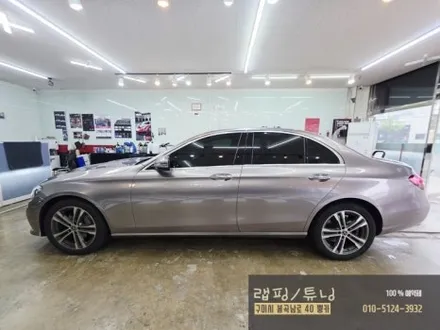 벤츠 E클래스 W213 페리모델 전체랩핑 제거 후 재시공 구미랩핑 / 구미튜닝 / 구미뿡카 / 구미 봉곡남로