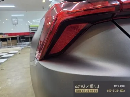 구미랩핑 기아 K8 전체랩핑 제거 후 3M 메트 차콜 메탈릭 전체랩핑 구미튜닝 / 구미뿡카 / 경북랩핑 / 대구랩핑 / 구미 봉곡남로