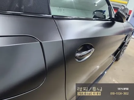 BMW Z4 G29 에이버리 사틴블랙 전체랩핑 구미랩핑 / 경북랩핑 / 구미뿡카 / 구미튜닝 / 구미 봉곡남로