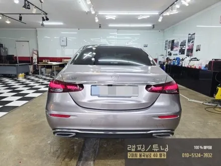 벤츠 E클래스 W213 페리모델 전체랩핑 제거 후 재시공 구미랩핑 / 구미튜닝 / 구미뿡카 / 구미 봉곡남로