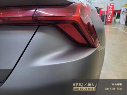 구미랩핑 기아 K8 전체랩핑 제거 후 3M 메트 차콜 메탈릭 전체랩핑 구미튜닝 / 구미뿡카 / 경북랩핑 / 대구랩핑 / 구미 봉곡남로