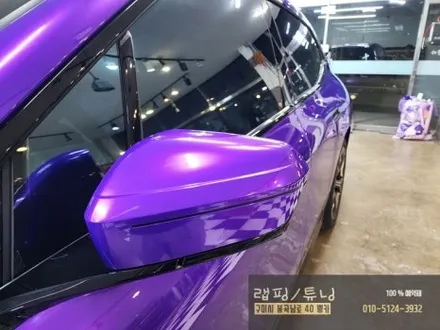 BMW IX M60 텍랩 미드나잇 퍼플 전체랩핑 시공 구미랩핑 / 구미튜닝 / 구미뿡카 / 경북랩핑 / 구미수입차 / 구미 봉곡남로