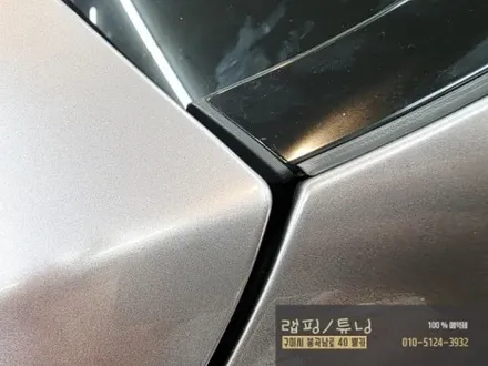 벤츠 E클래스 W213 페리모델 전체랩핑 제거 후 재시공 구미랩핑 / 구미튜닝 / 구미뿡카 / 구미 봉곡남로